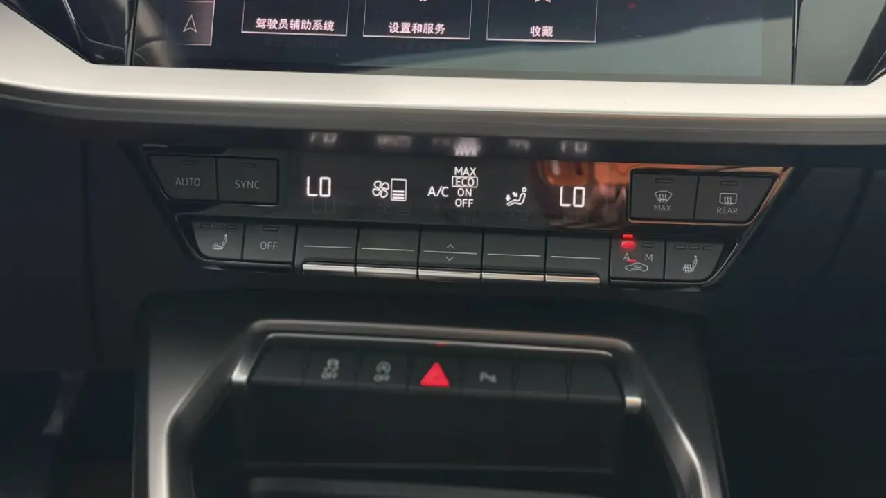 Audi A3L, 2022