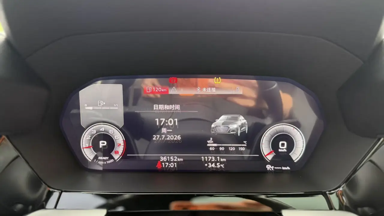 Audi A3L, 2022