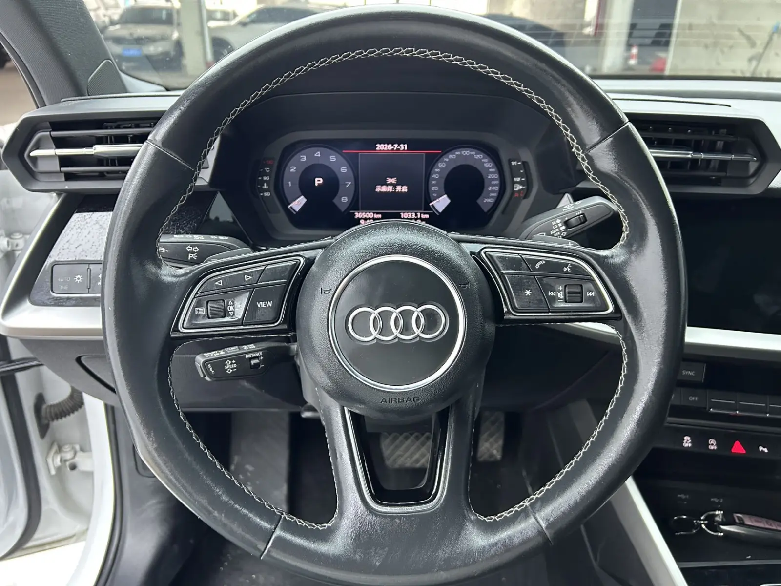 Audi A3L, 2023