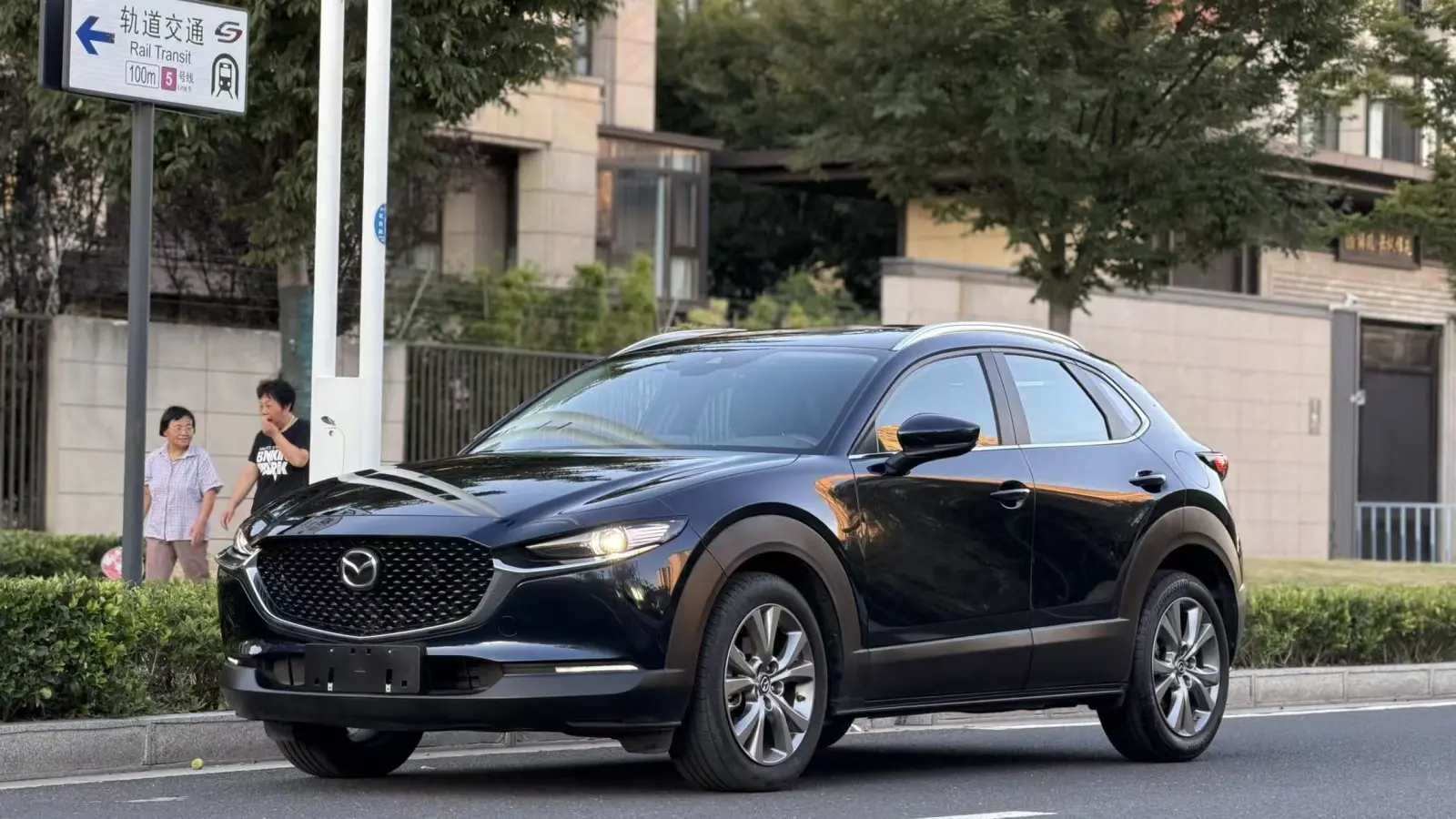Mazda CX-30, 2023