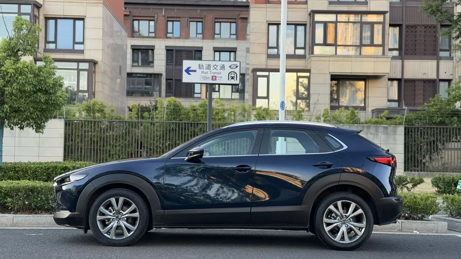 Mazda CX-30, 2023