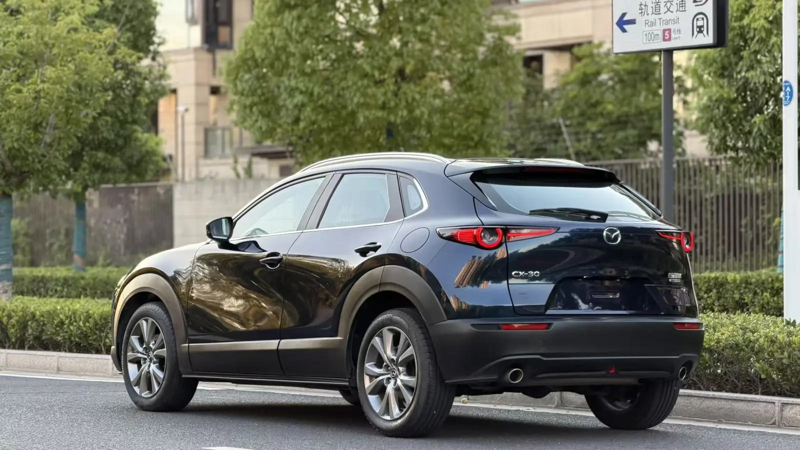 Mazda CX-30, 2023
