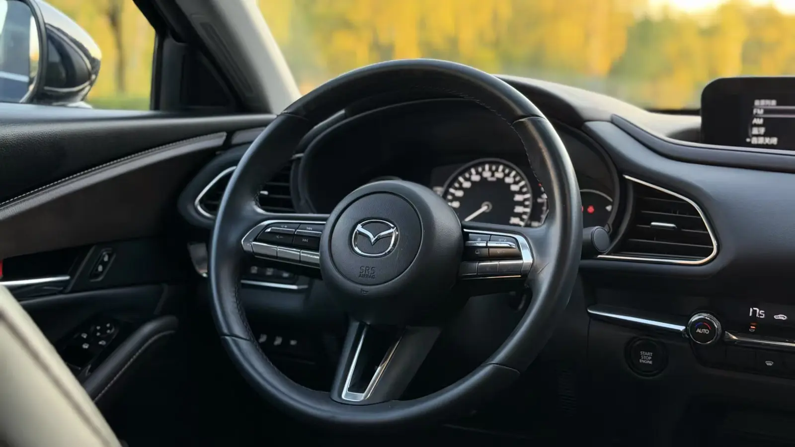 Mazda CX-30, 2023