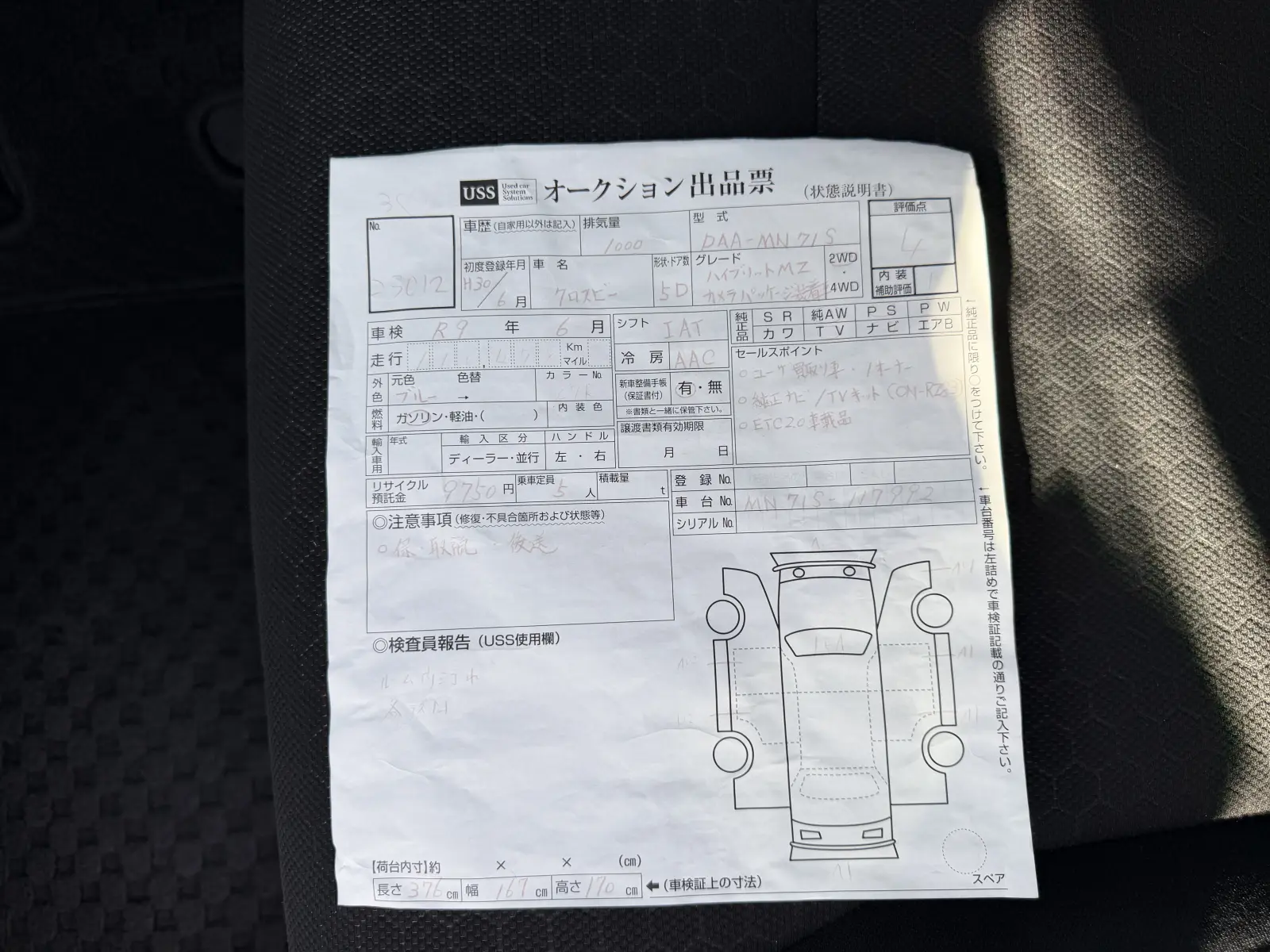 Suzuki Xbee, 2018