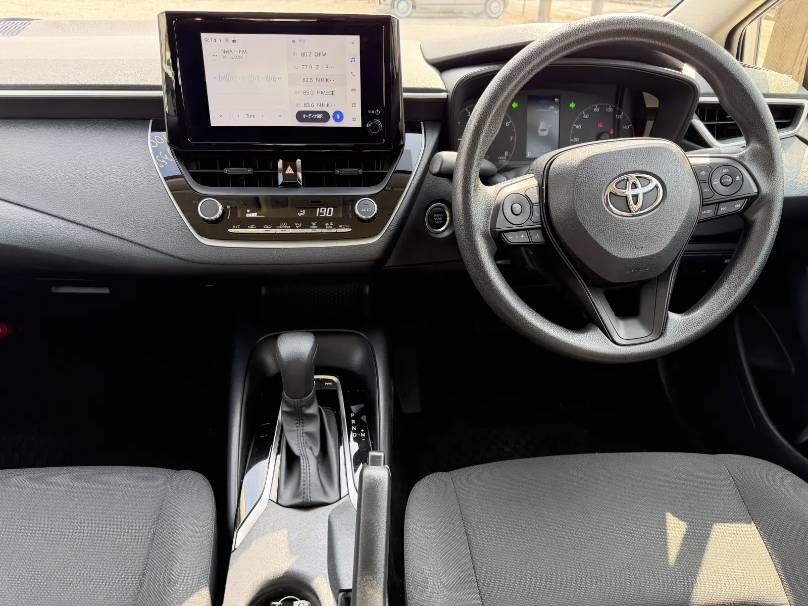 Toyota COROLLA TOURING, 2023