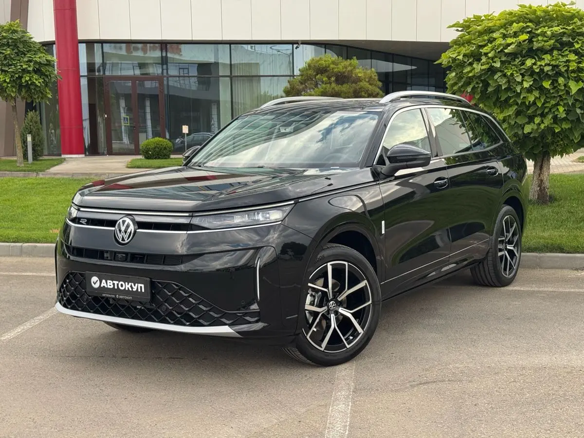 Volkswagen Tavendor, 2026