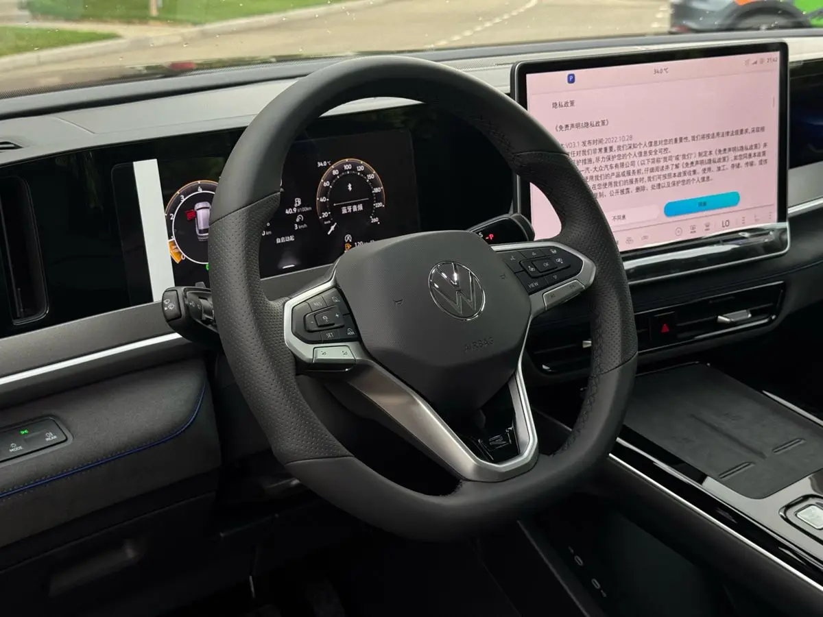 Volkswagen Tavendor, 2026