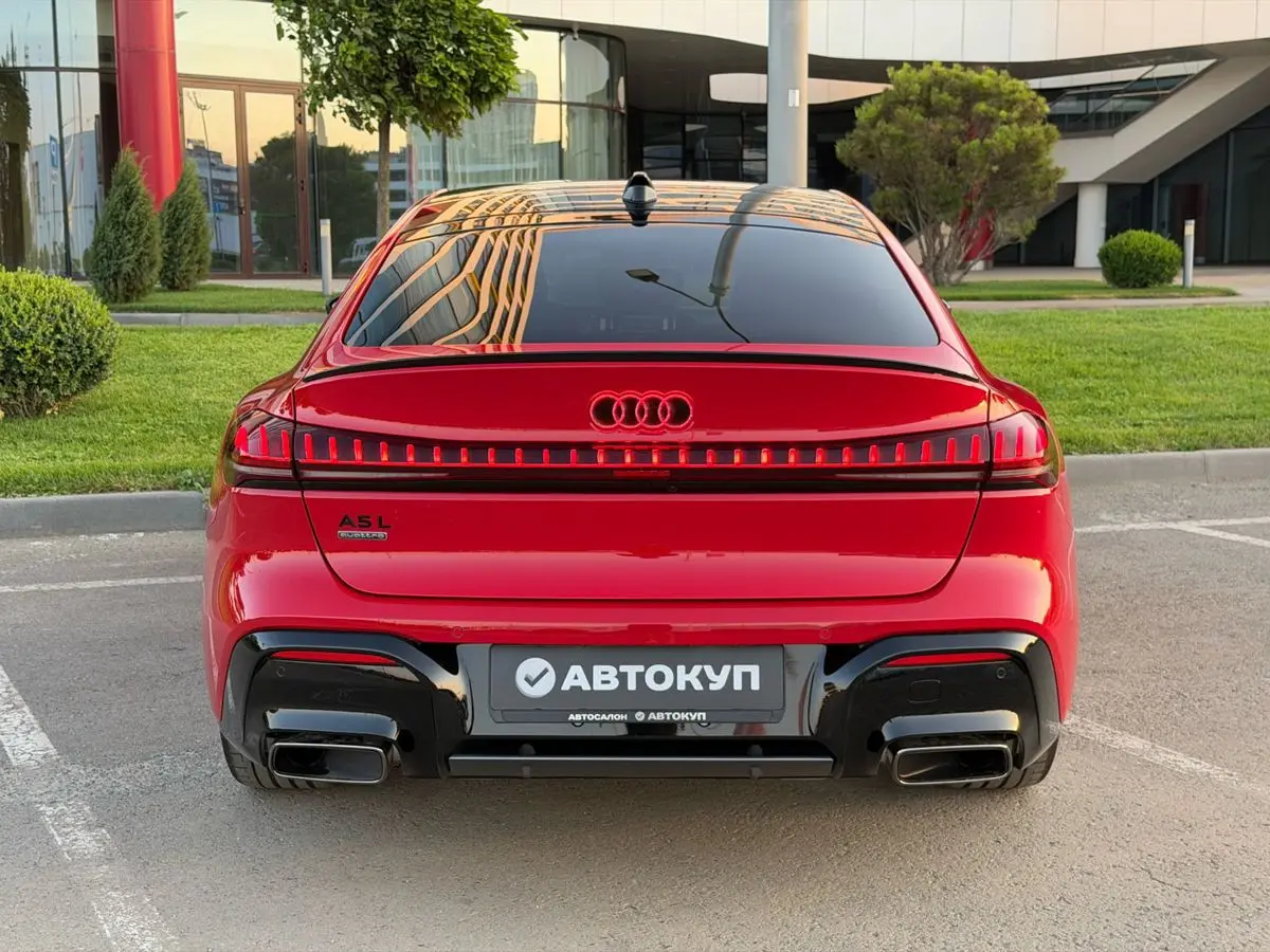 Audi A5, 2026