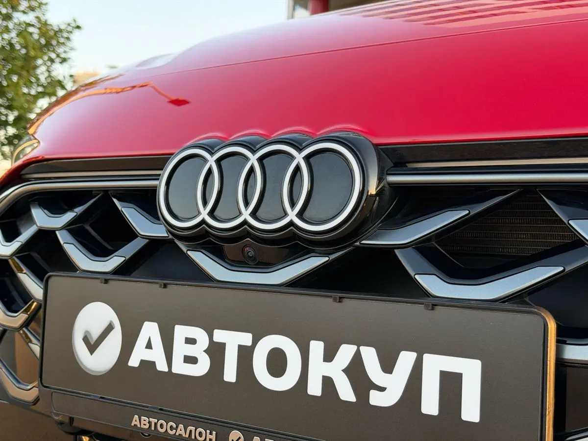 Audi A5, 2026