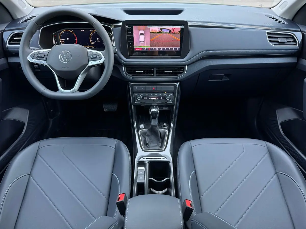Volkswagen Tharu XR, 2026