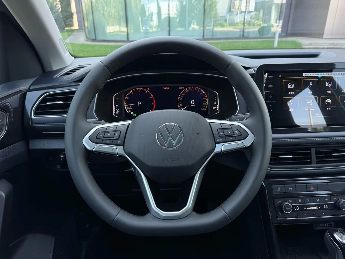 Volkswagen Tharu XR, 2026