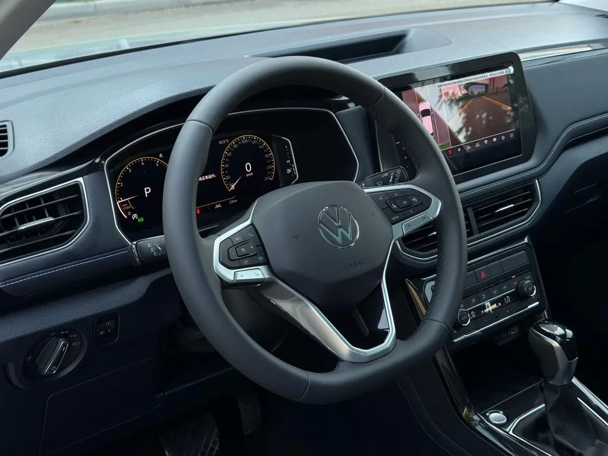 Volkswagen Tharu XR, 2026