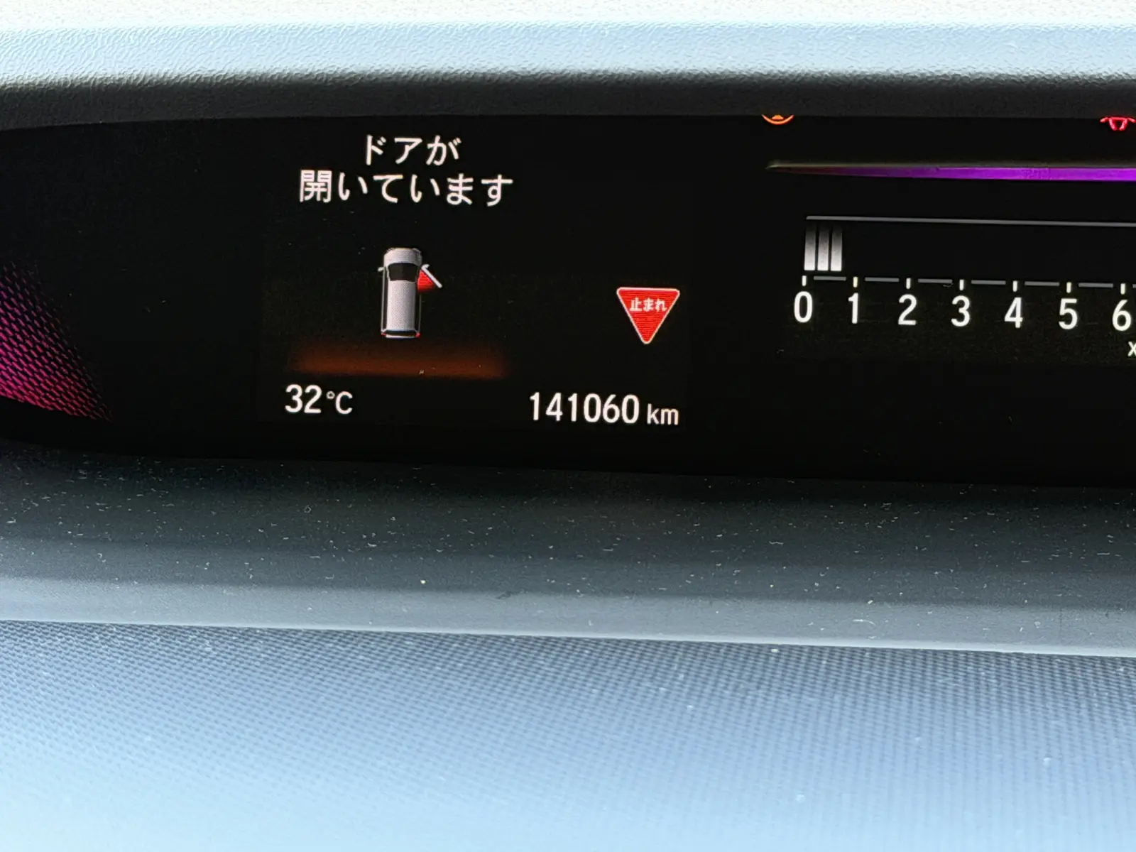 Honda STEP WAGON, 2015