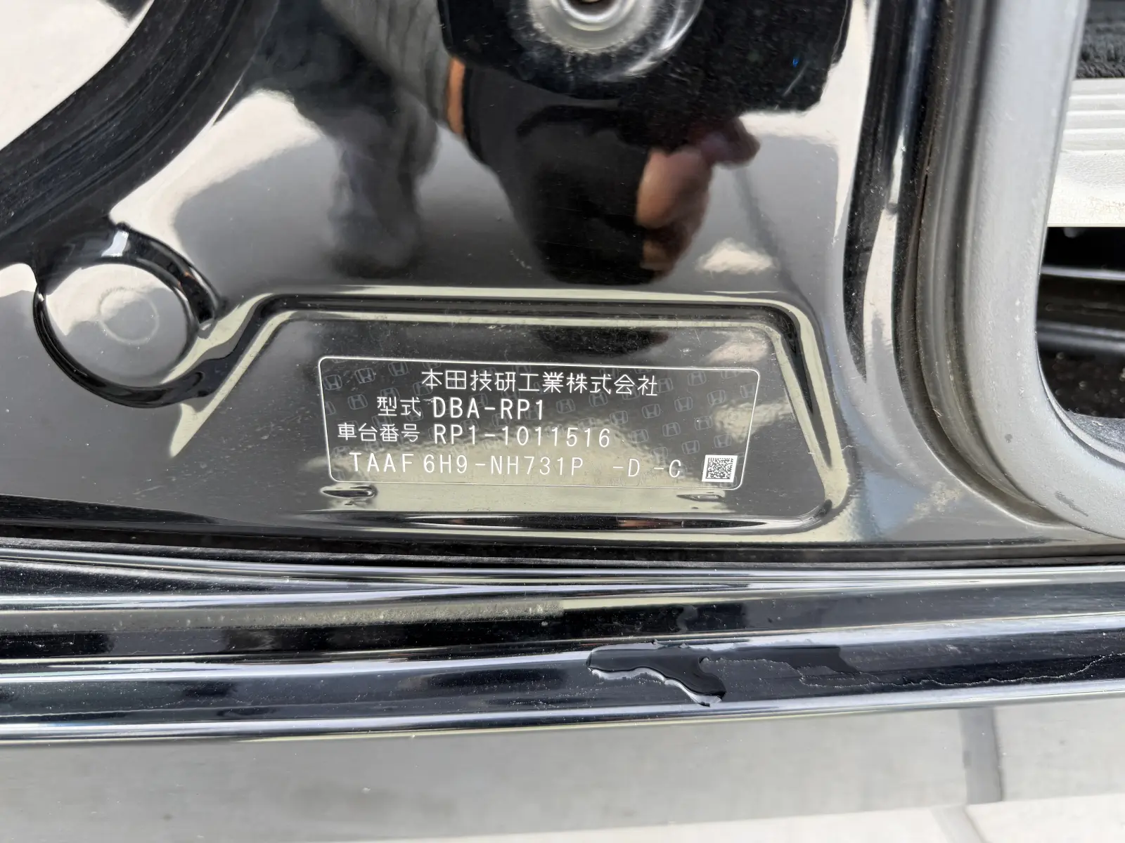 Honda STEP WAGON, 2015