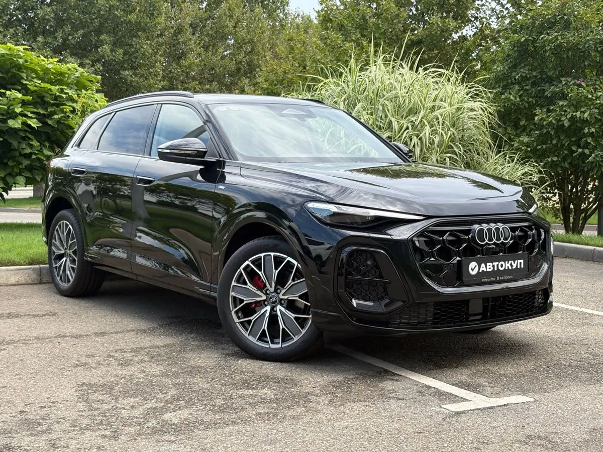 Audi Q5, 2026