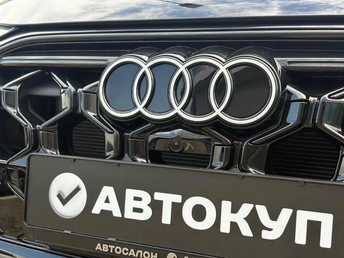 Audi Q5, 2026