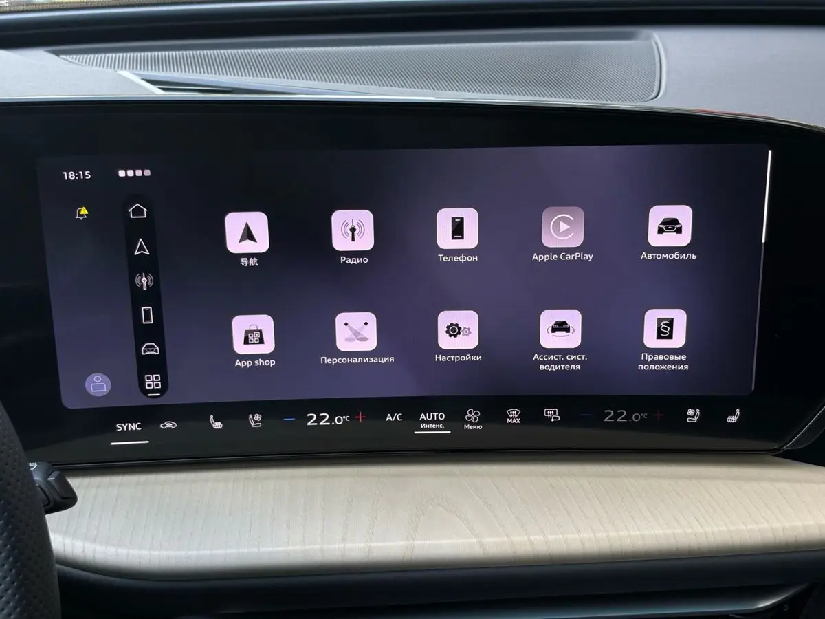 Audi Q5, 2026