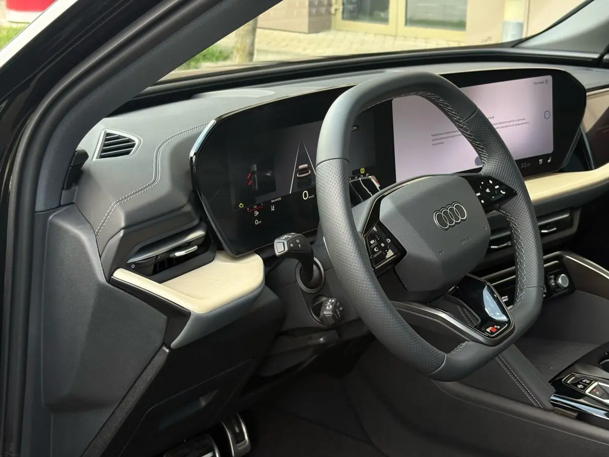 Audi Q5, 2026