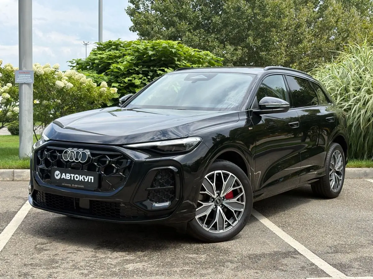 Audi Q5, 2026