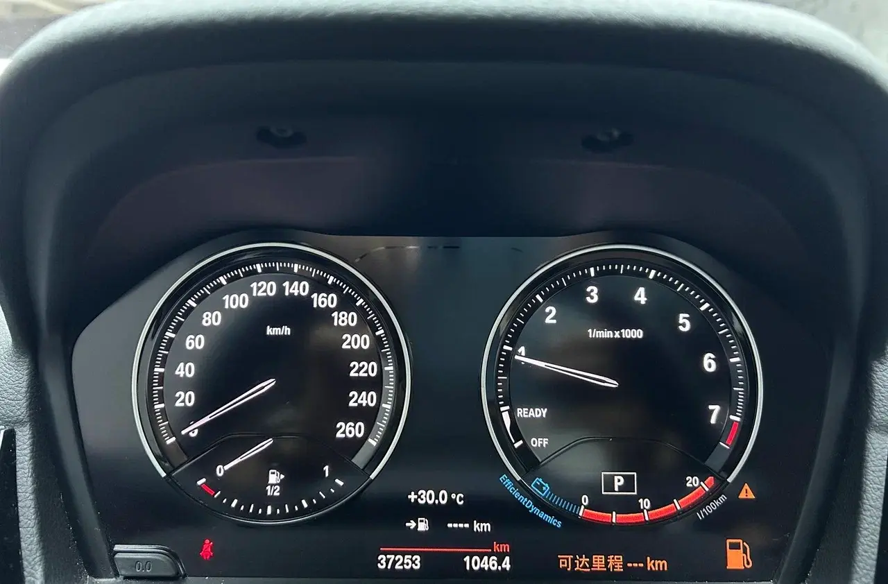 BMW 120i, 2022