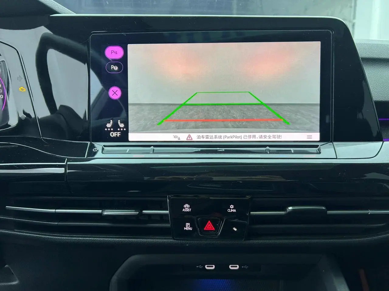 Volkswagen Golf, 2022