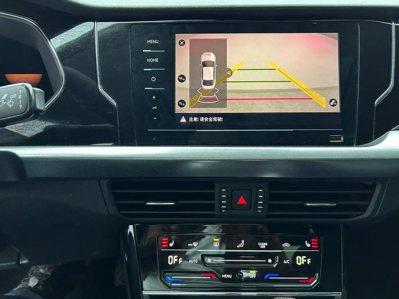 Volkswagen Passat, 2021