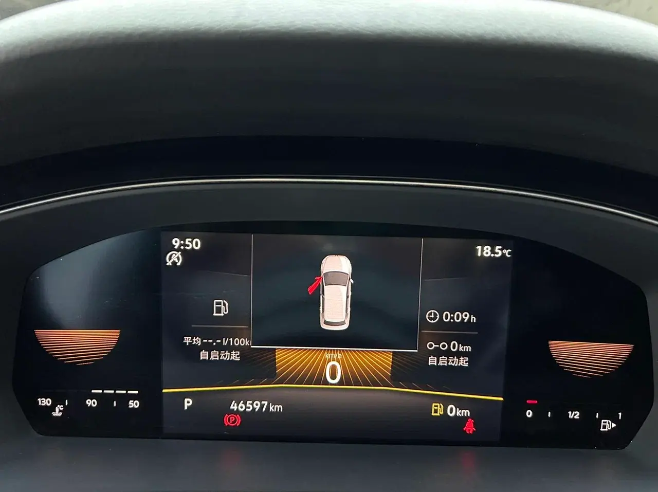 Volkswagen Passat, 2021