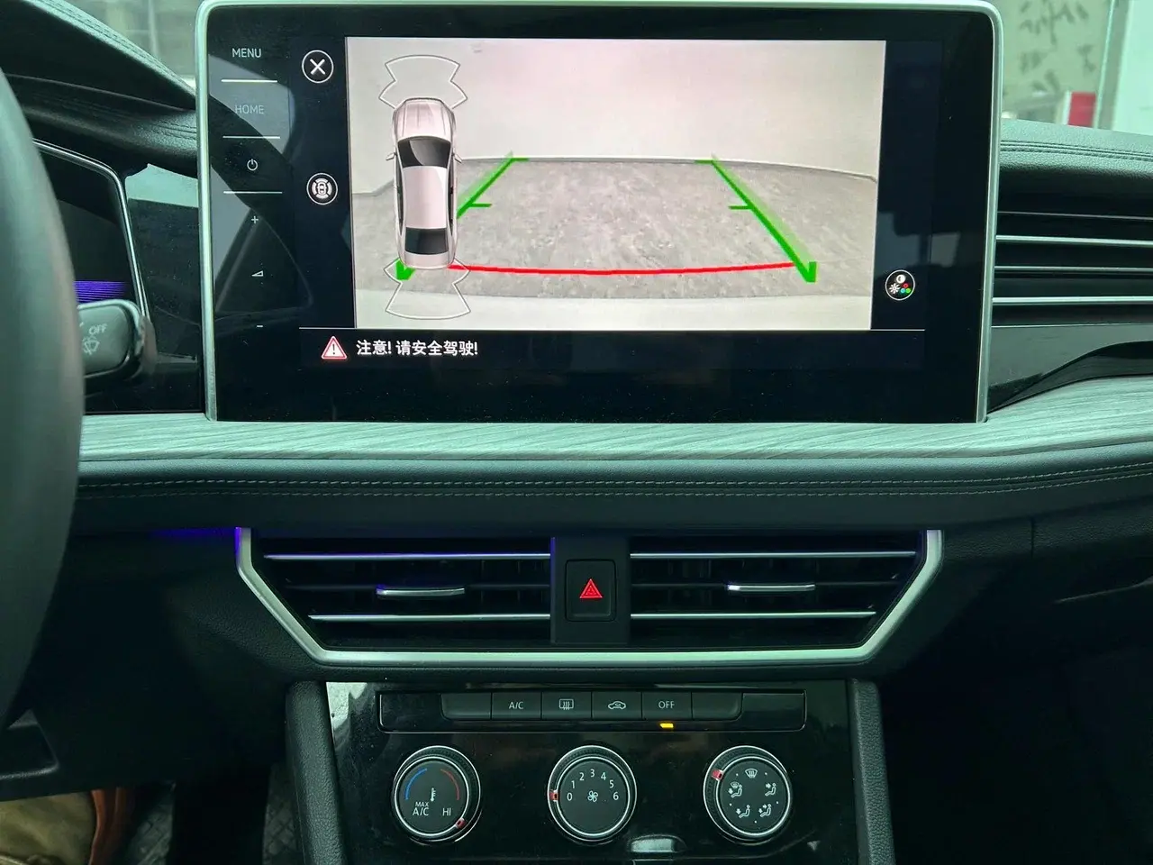 Volkswagen Sagitar, 2022