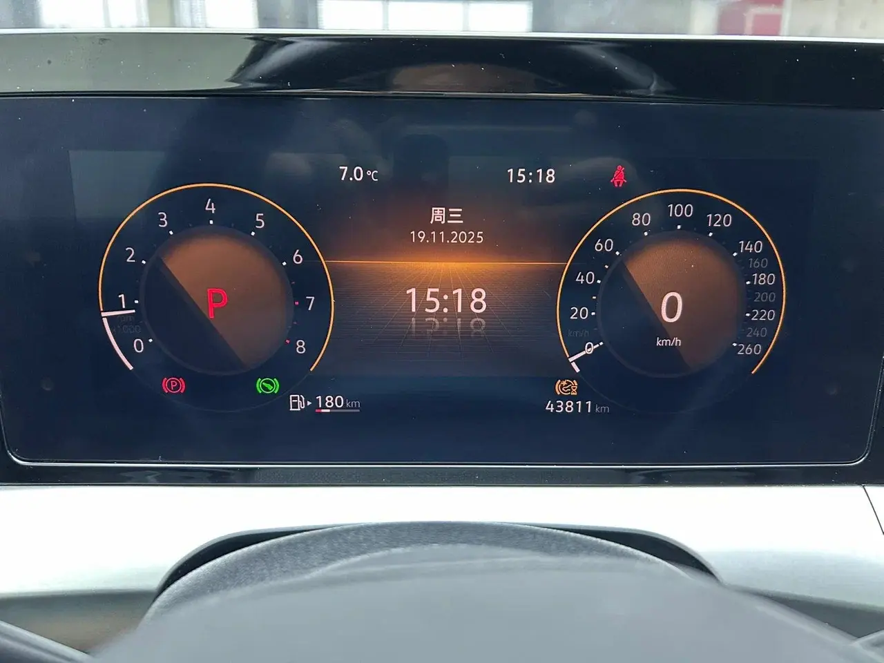 Volkswagen Lamando L, 2023
