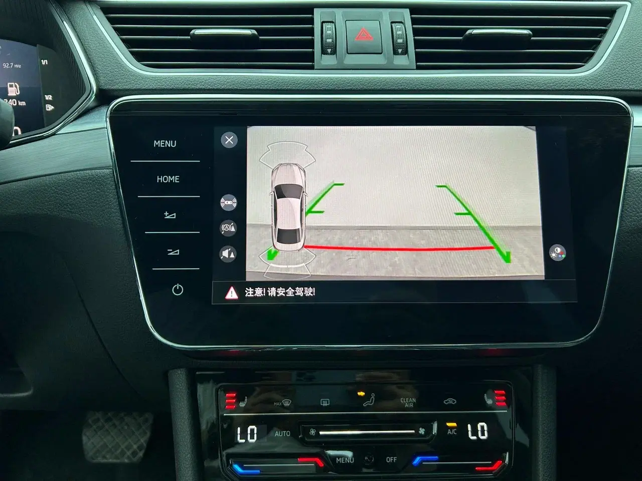 Skoda Superb, 2022