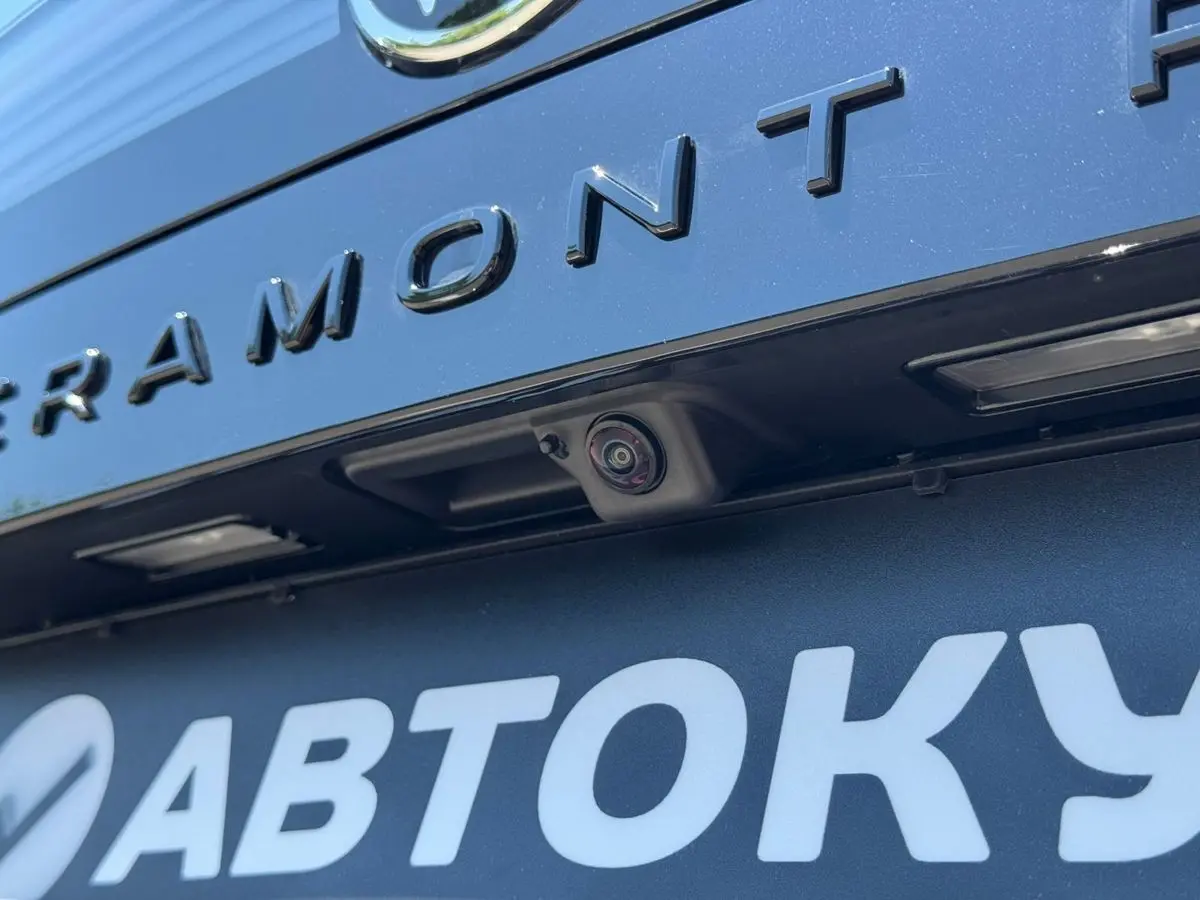 Volkswagen Teramont, 2026