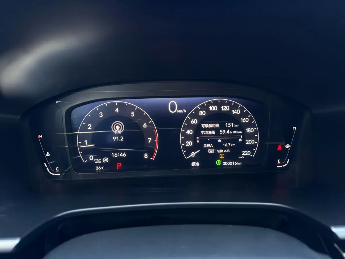 Honda CR-V, 2026
