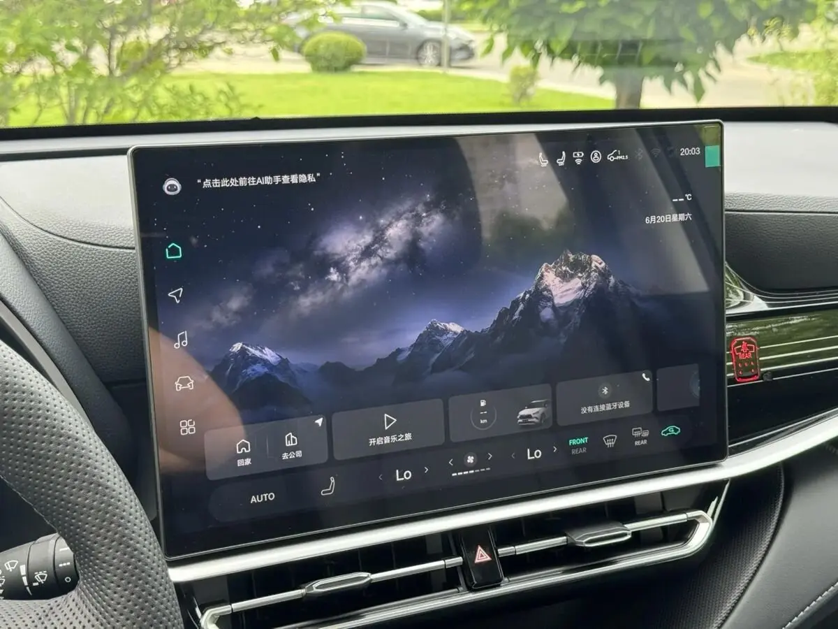 Toyota Highlander, 2026