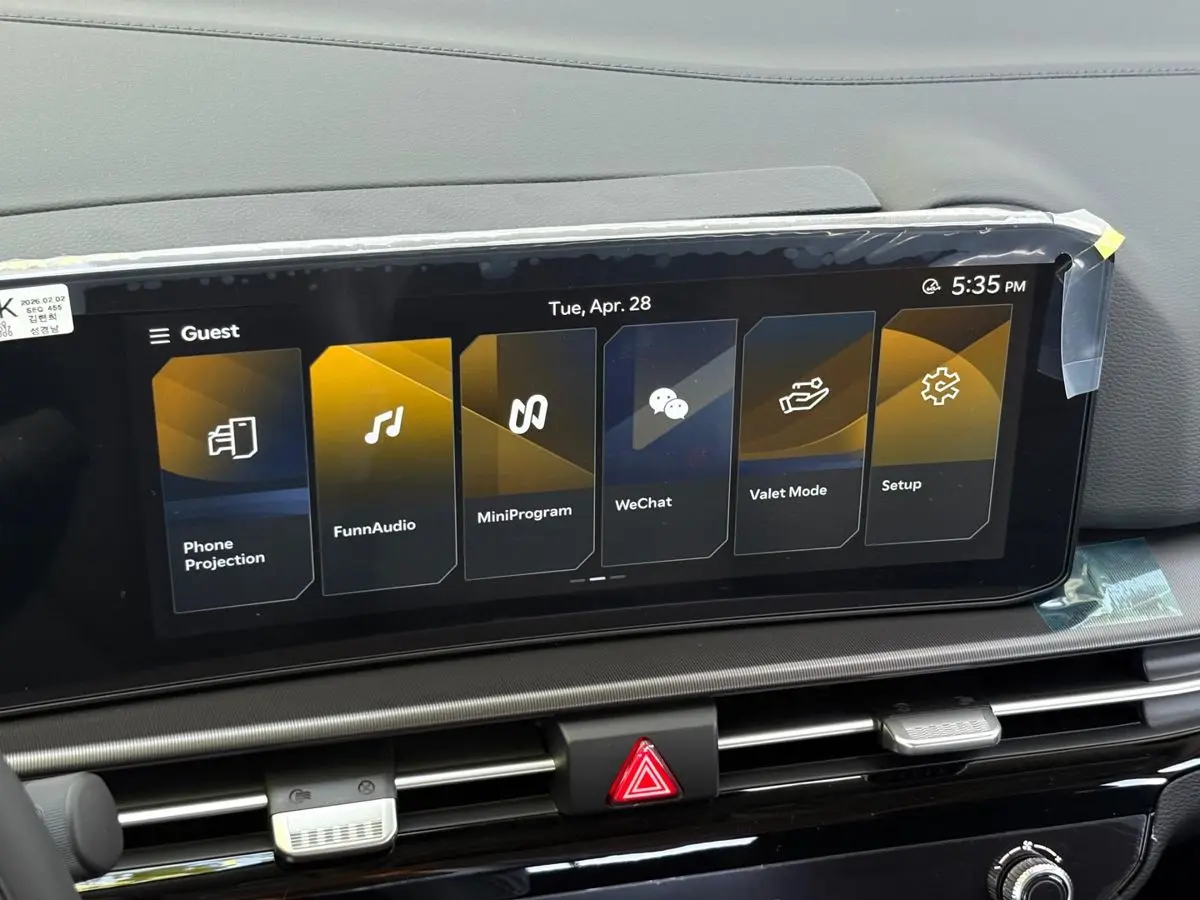 Kia Sportage, 2026