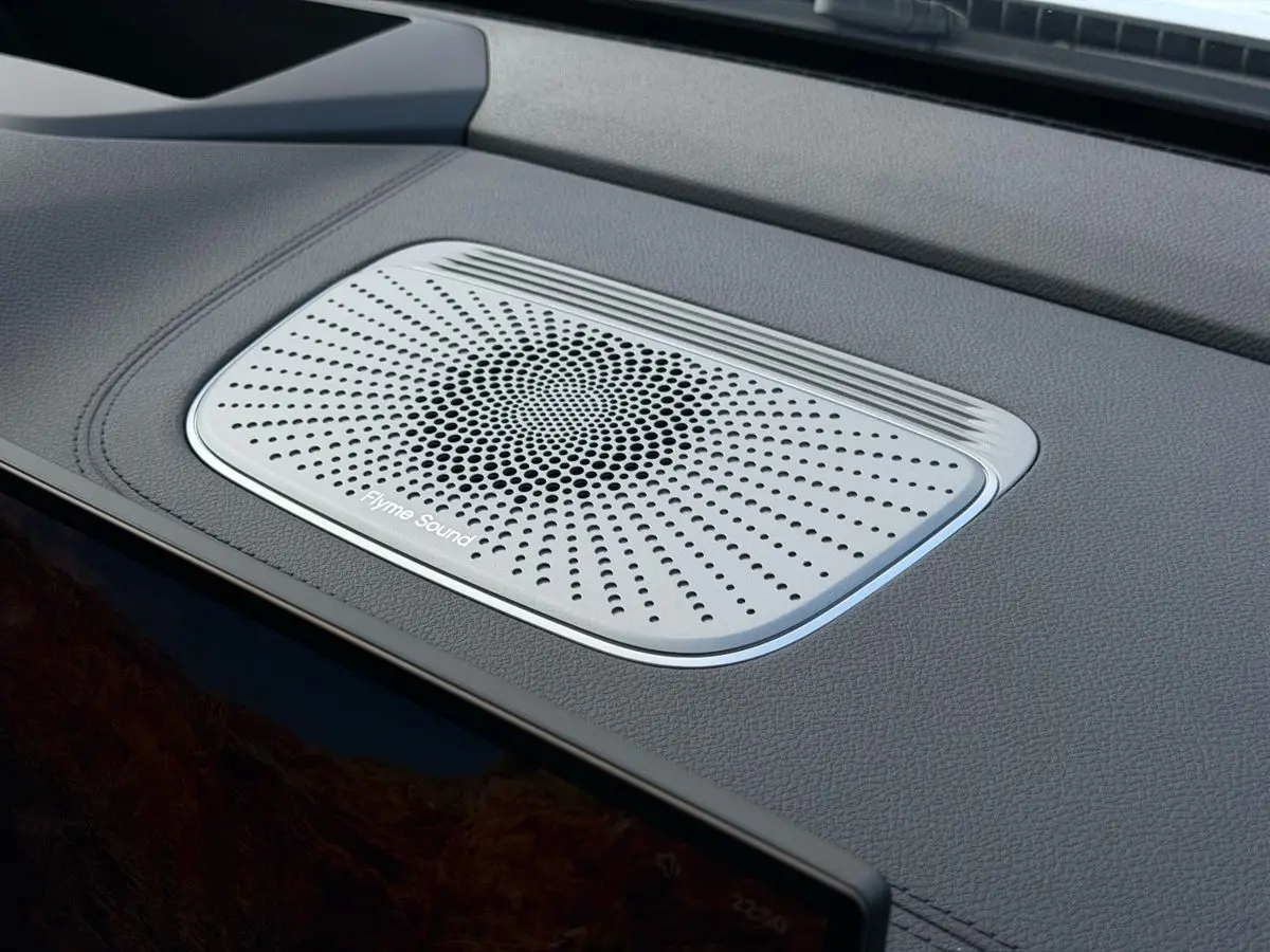 Geely Monjaro, 2026