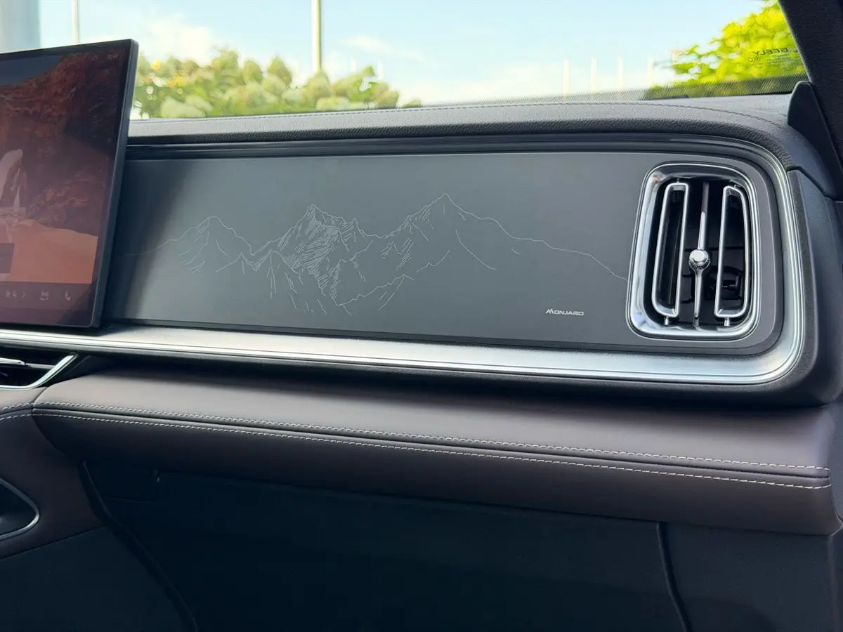 Geely Monjaro, 2026