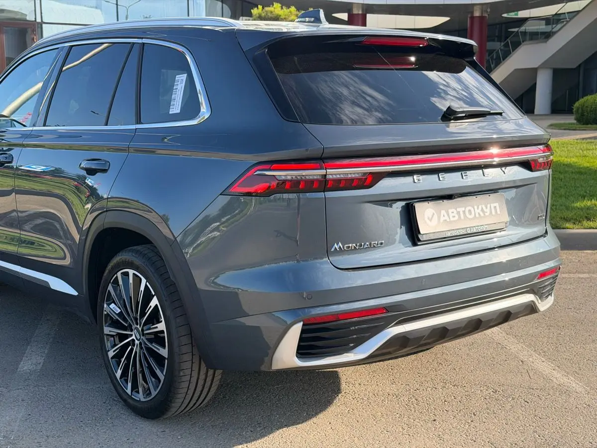 Geely Monjaro, 2026