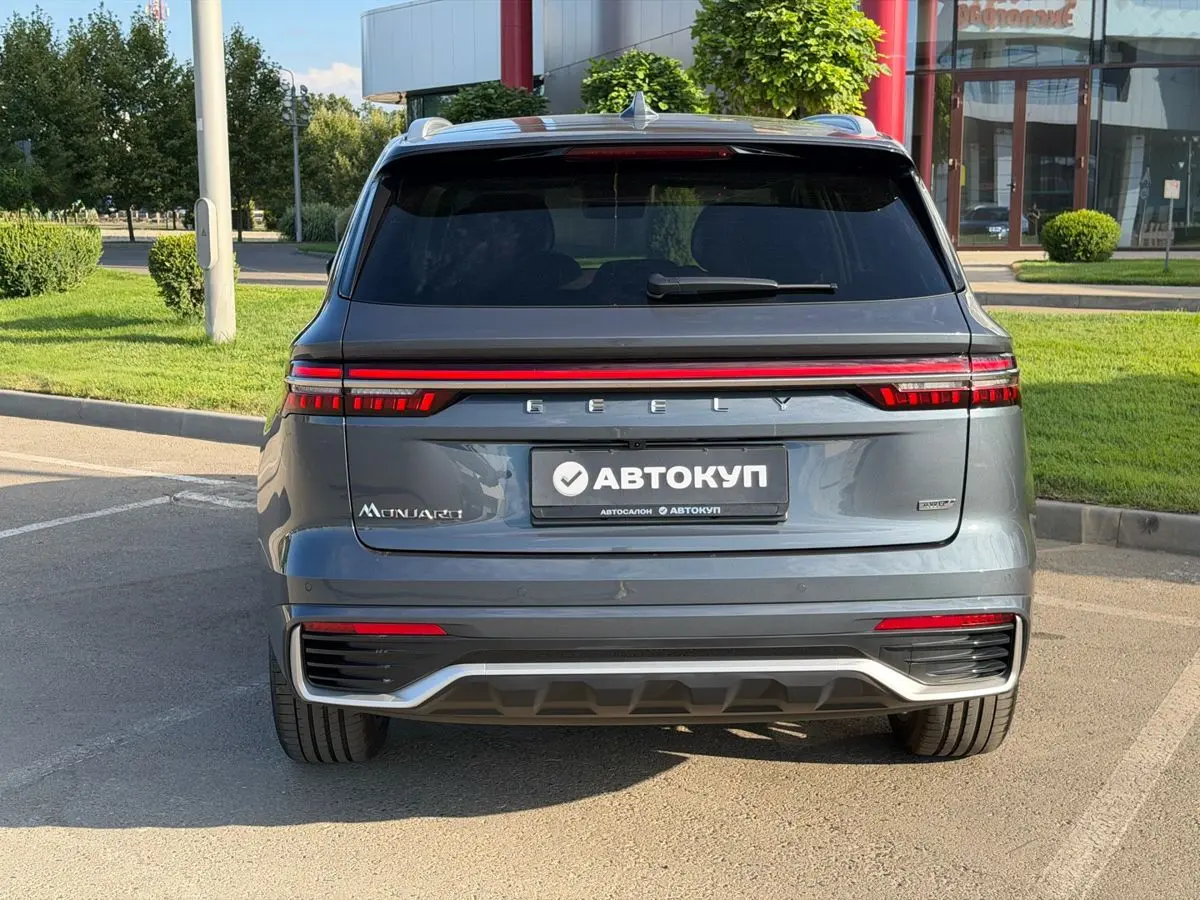 Geely Monjaro, 2026