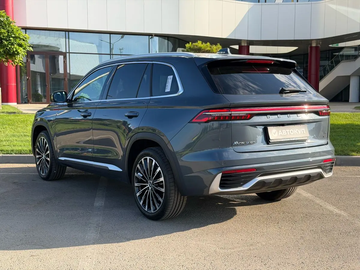 Geely Monjaro, 2026
