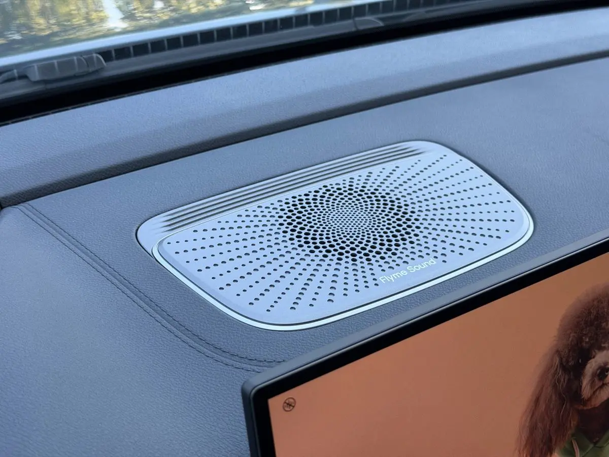 Geely Monjaro, 2026