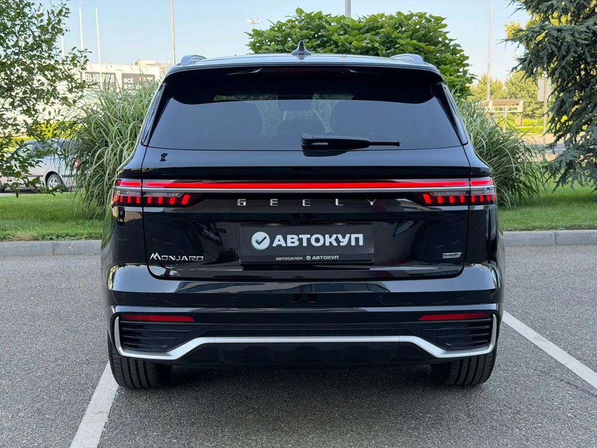 Geely Monjaro, 2026
