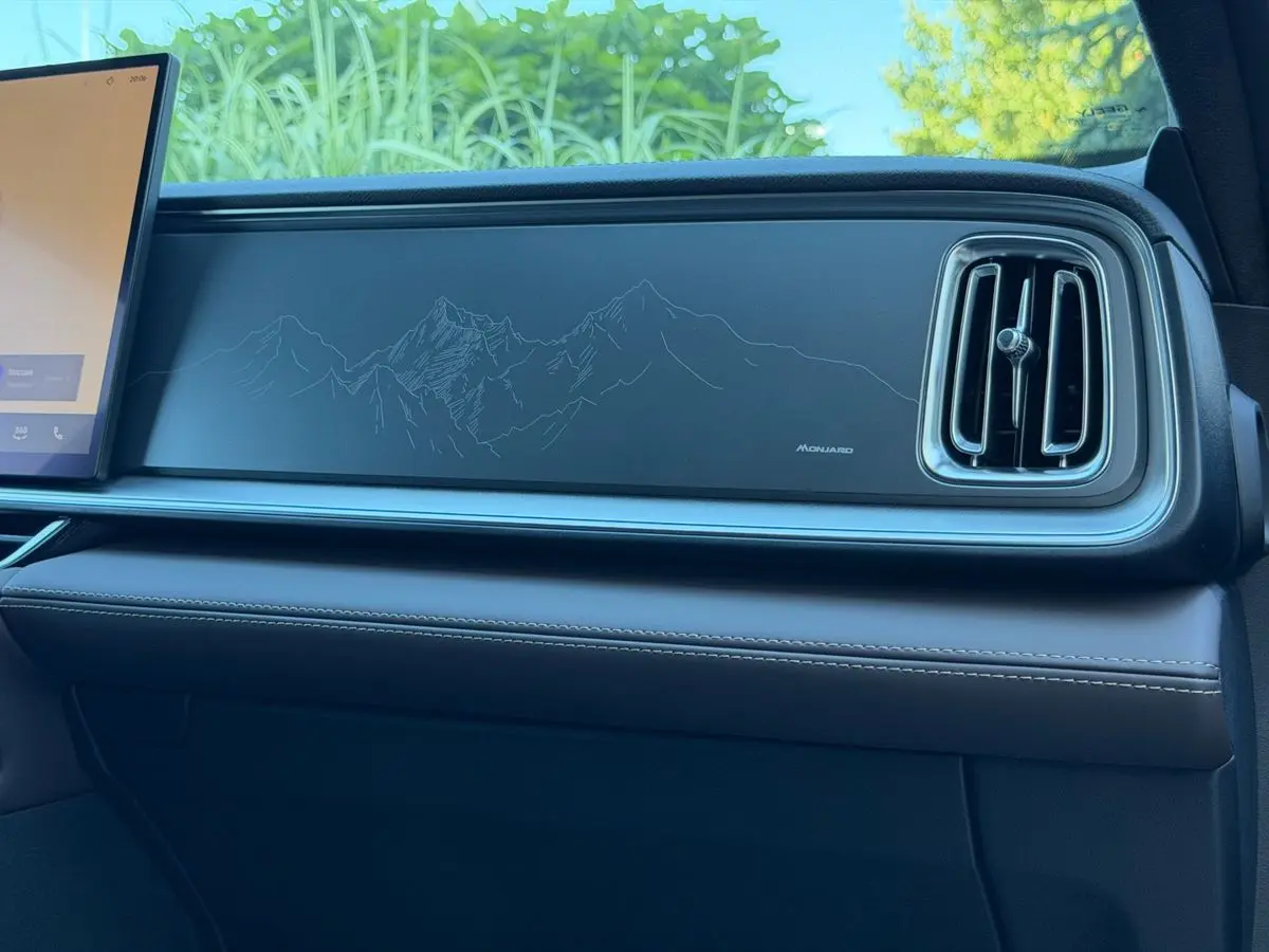 Geely Monjaro, 2026
