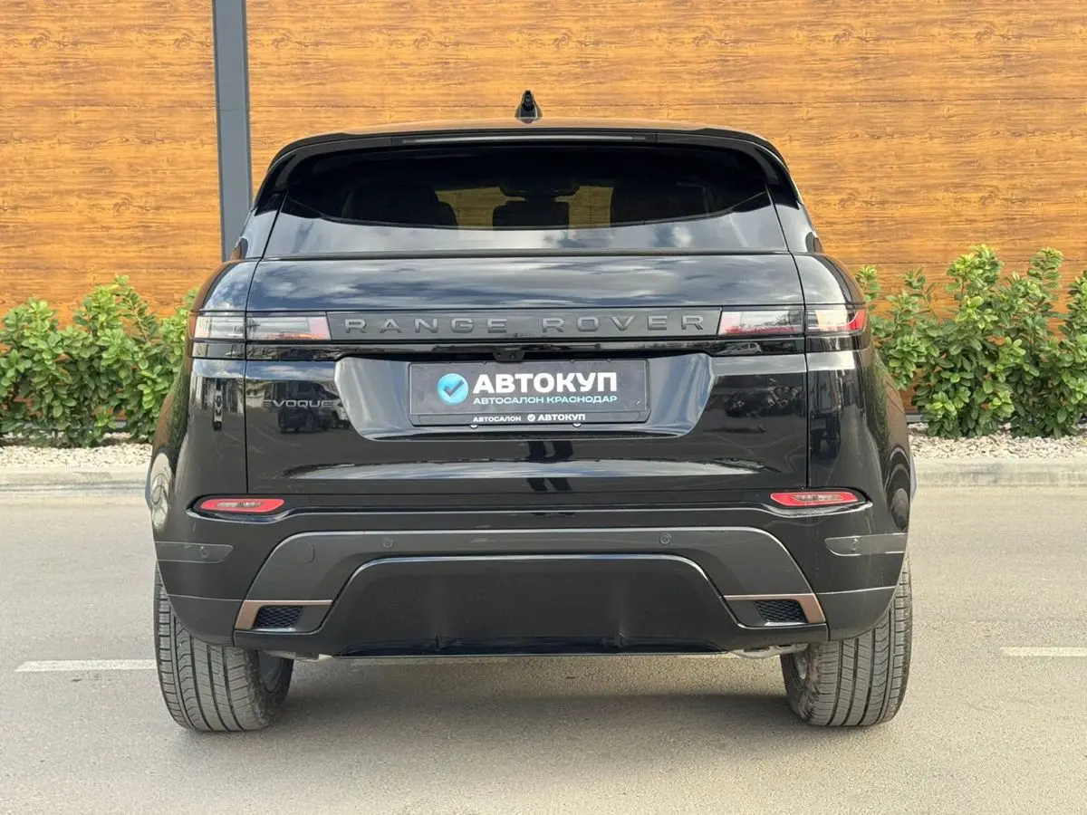 Land Rover Range Rover Evoque, 2025