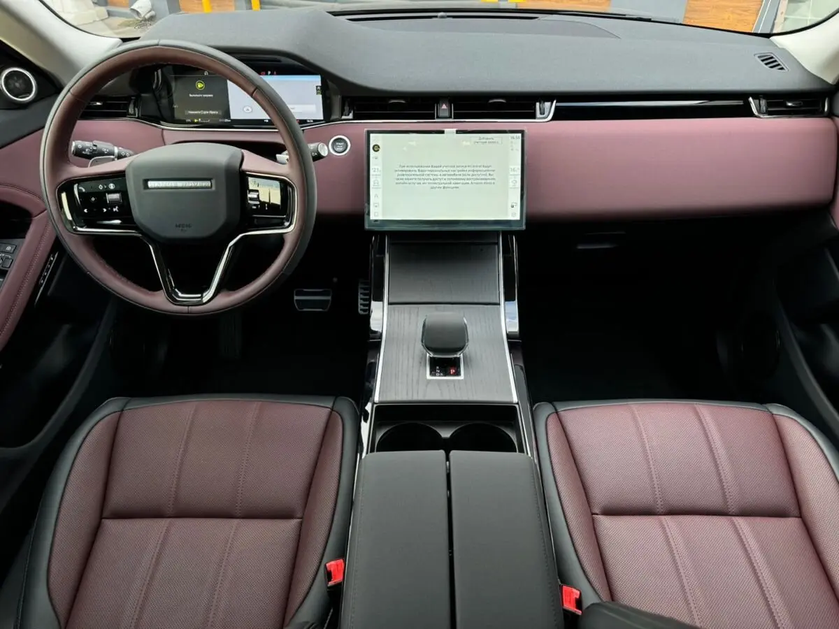 Land Rover Range Rover Evoque, 2025