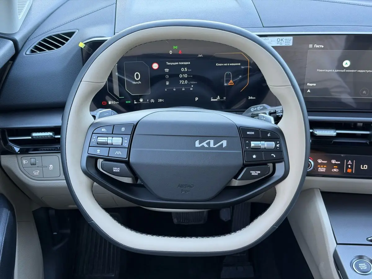 Kia Sportage, 2026
