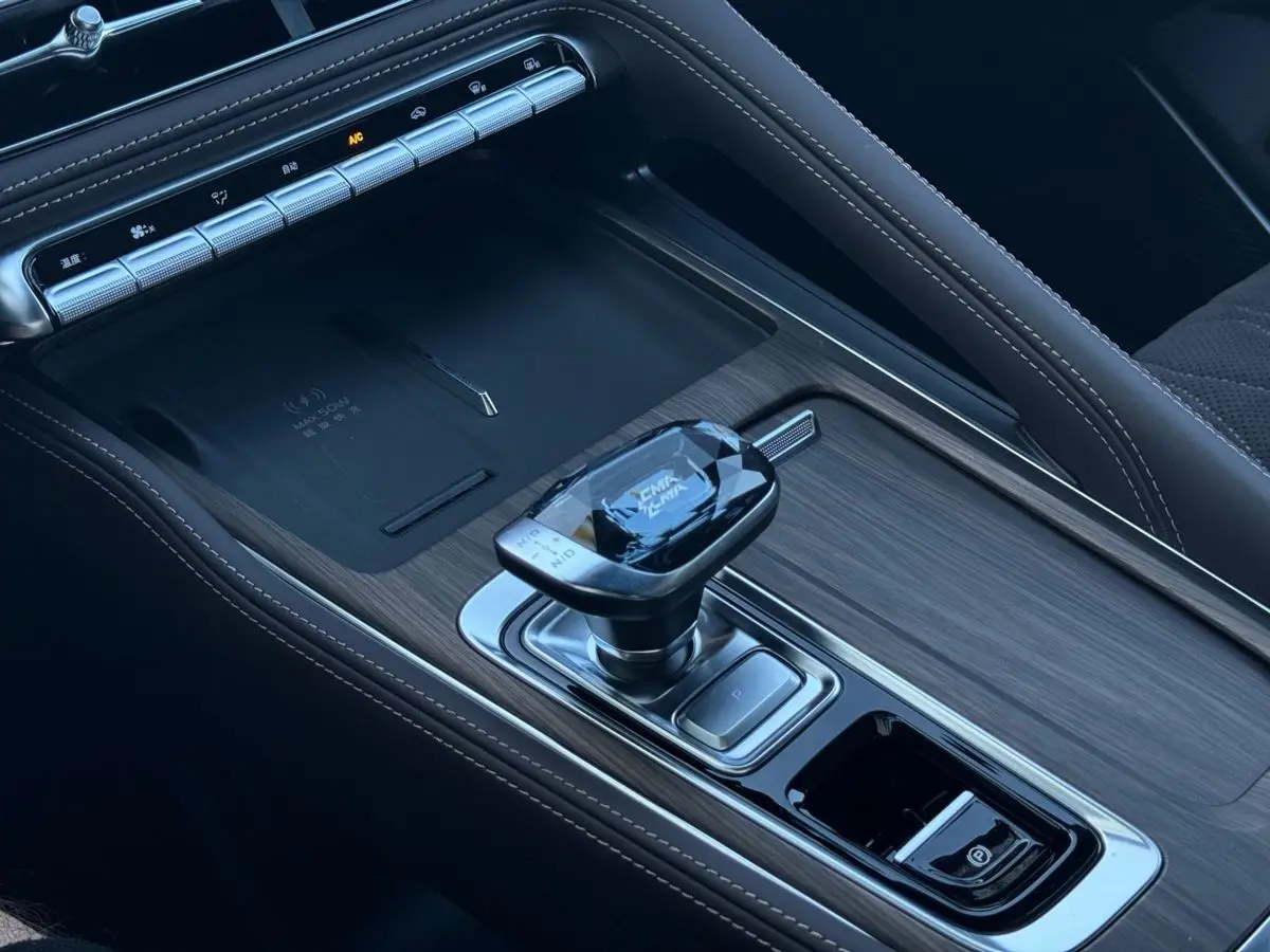 Geely Monjaro, 2026