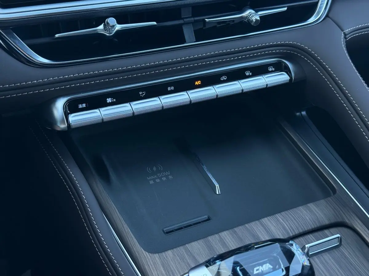 Geely Monjaro, 2026