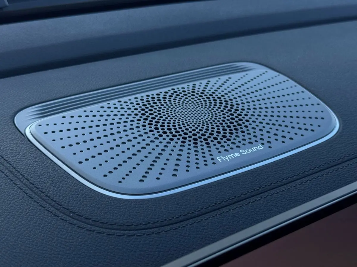 Geely Monjaro, 2026