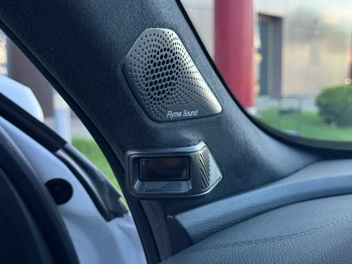 Geely Monjaro, 2026