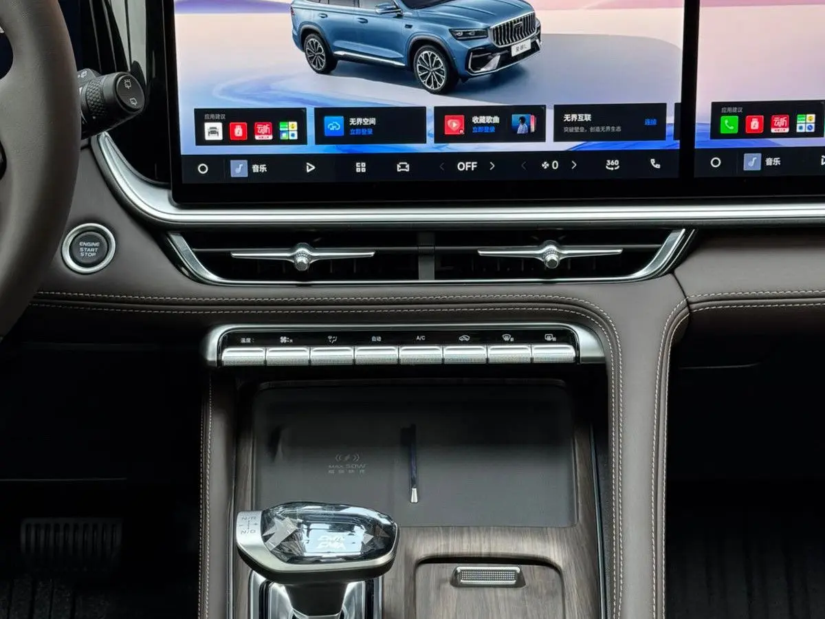 Geely Monjaro, 2026